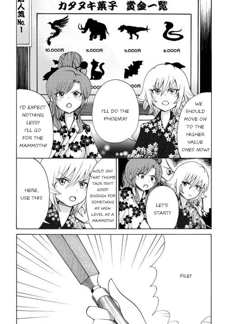 Craft Girl - Chapter 6