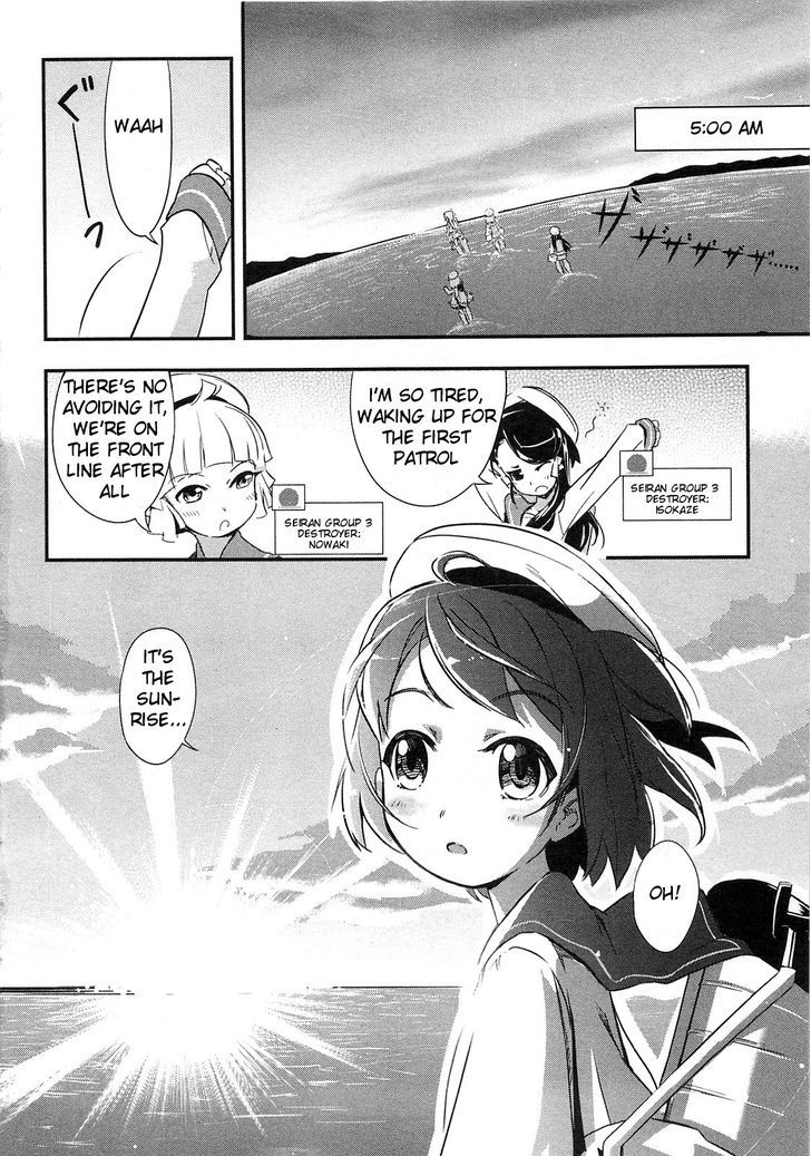 Battleship Girl - Chapter 1