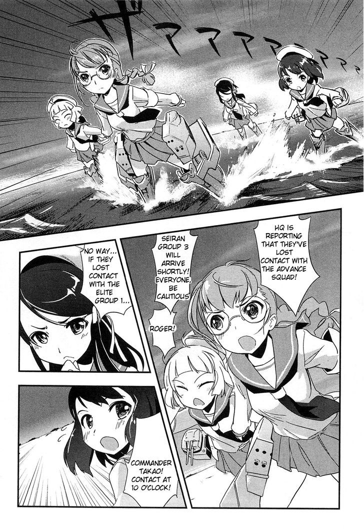 Battleship Girl - Chapter 1