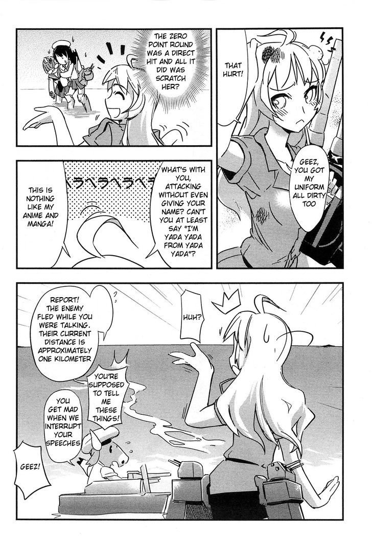 Battleship Girl - Chapter 1