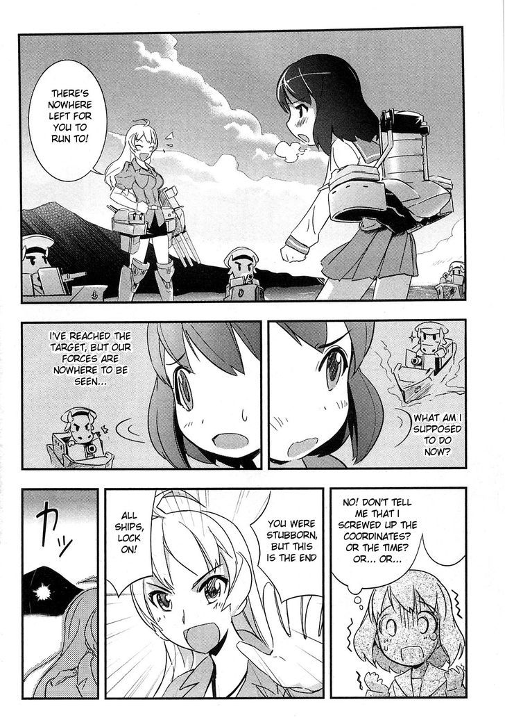 Battleship Girl - Chapter 1