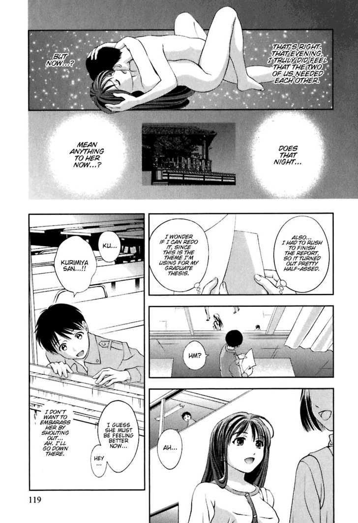 Glass No Megami - Vol.1 Chapter 6 : The First Dinner