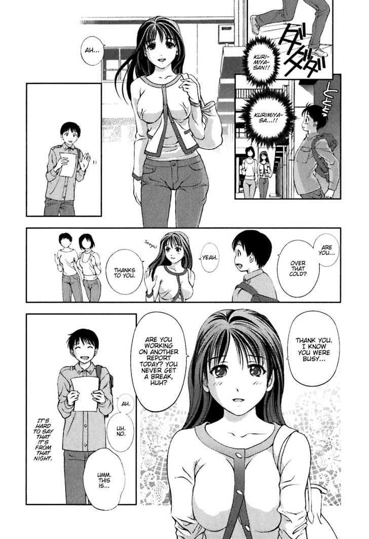 Glass No Megami - Vol.1 Chapter 6 : The First Dinner