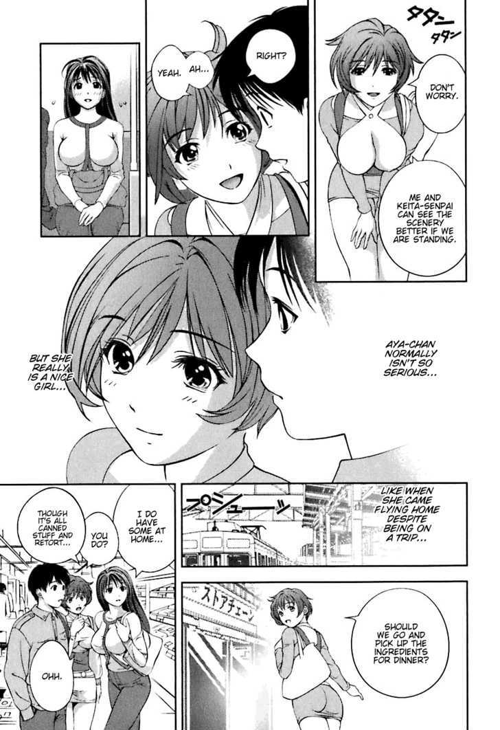 Glass No Megami - Vol.1 Chapter 6 : The First Dinner