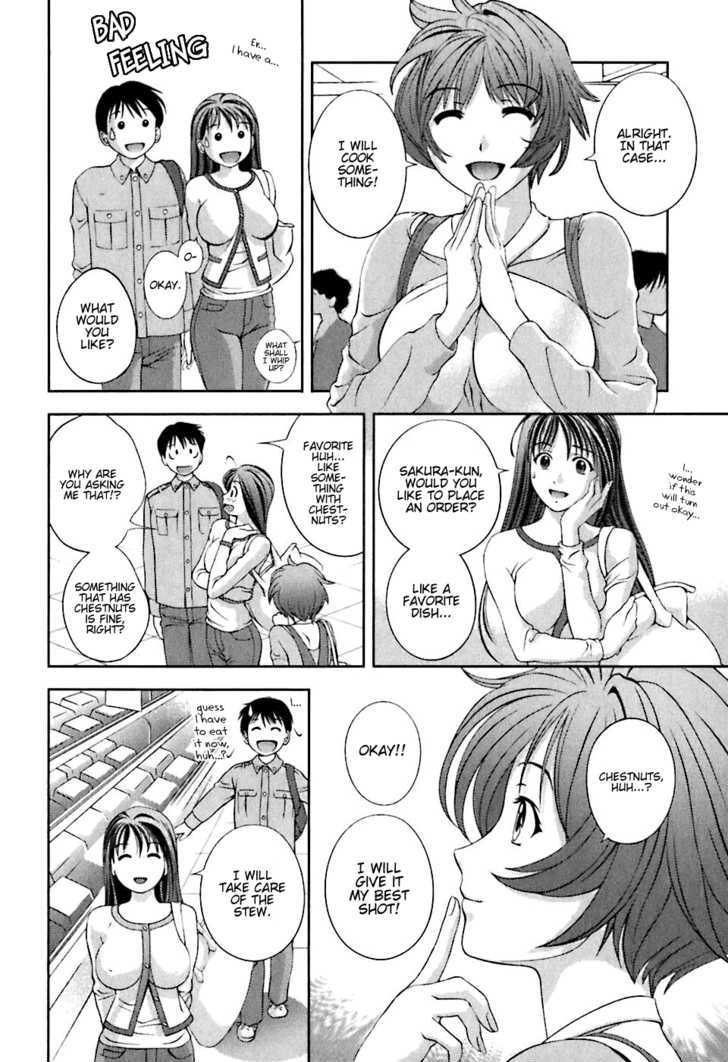 Glass No Megami - Vol.1 Chapter 6 : The First Dinner