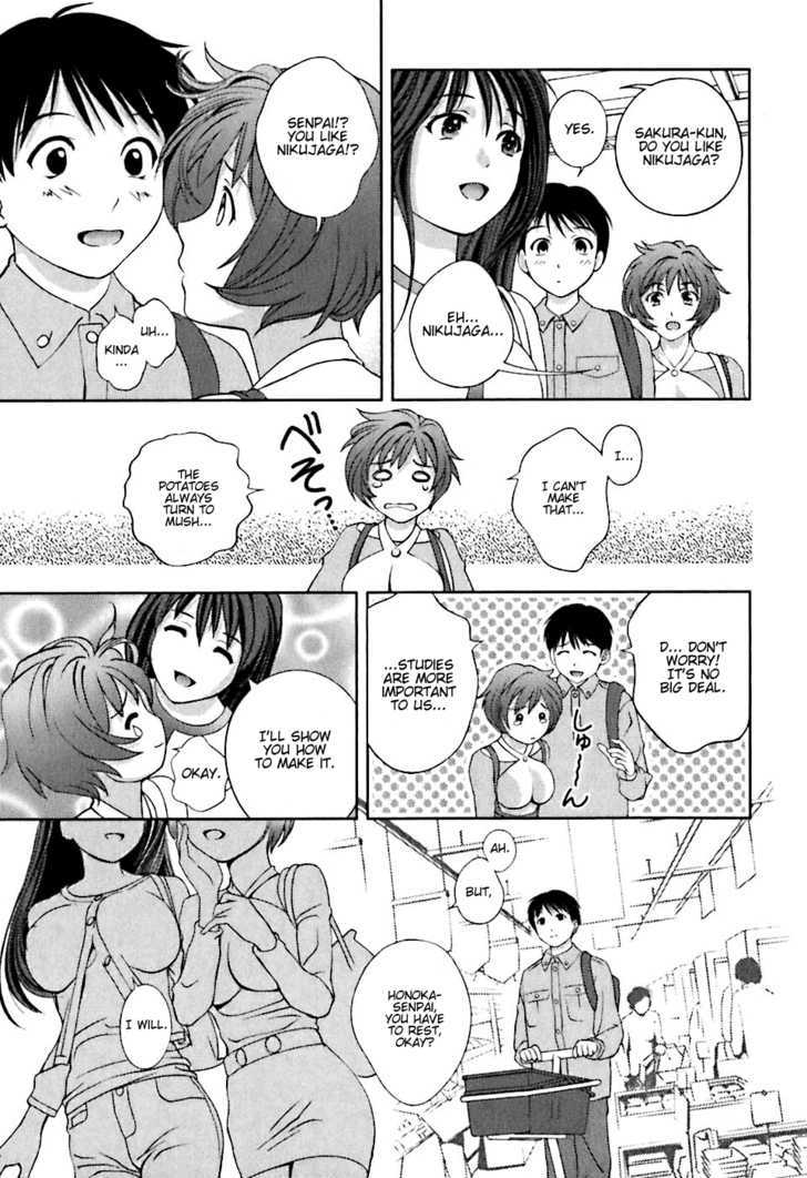 Glass No Megami - Vol.1 Chapter 6 : The First Dinner