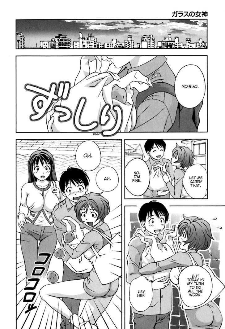 Glass No Megami - Vol.1 Chapter 6 : The First Dinner