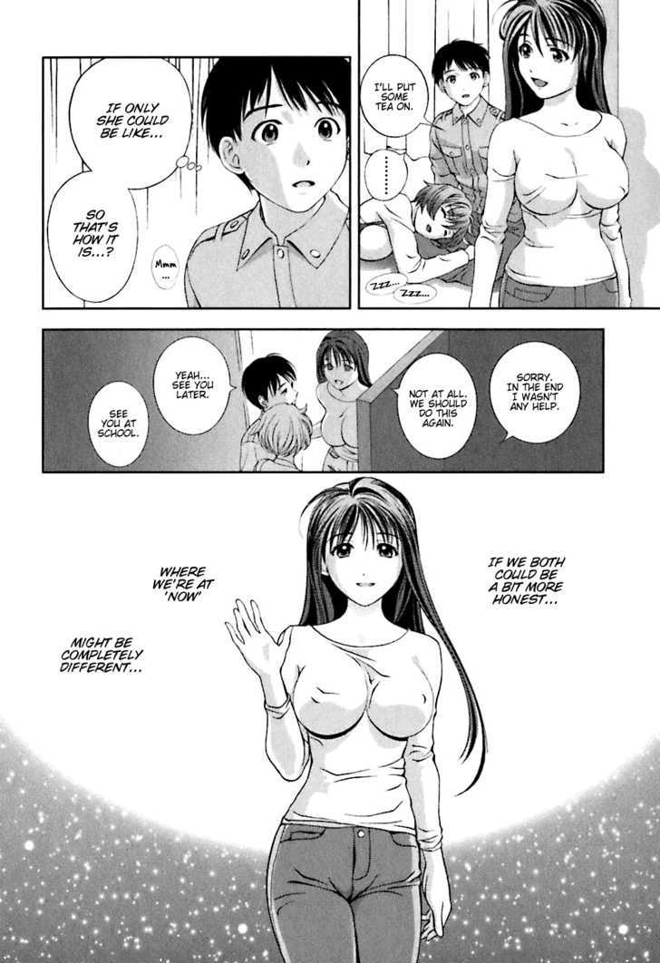 Glass No Megami - Vol.1 Chapter 6 : The First Dinner