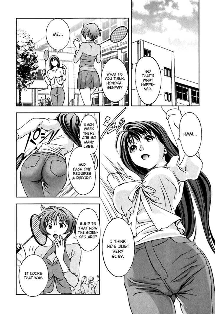 Glass No Megami - Vol.1 Chapter 9 : Be In Love Young Lady