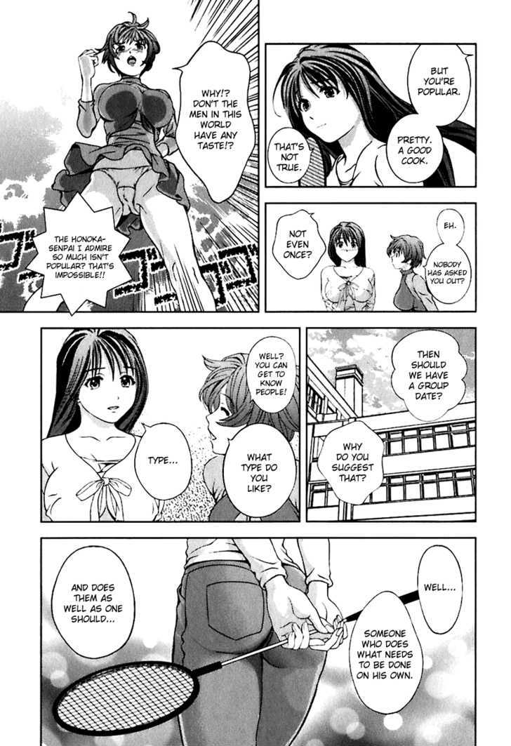 Glass No Megami - Vol.1 Chapter 9 : Be In Love Young Lady