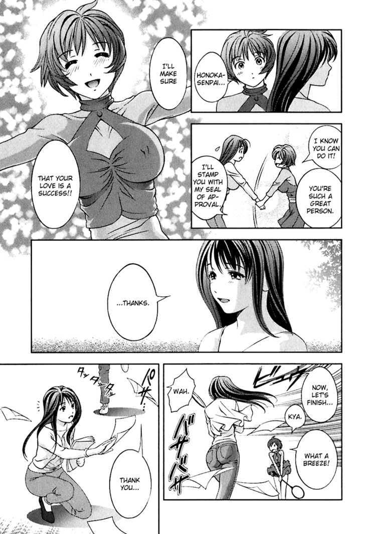 Glass No Megami - Vol.1 Chapter 9 : Be In Love Young Lady