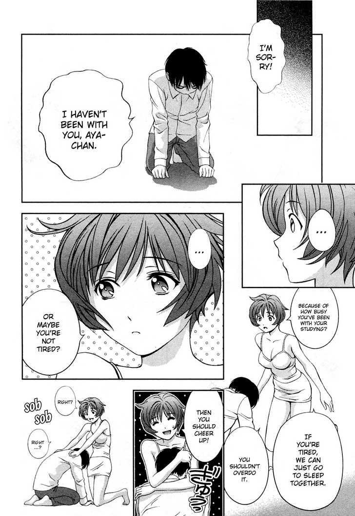 Glass No Megami - Vol.3 Chapter 23 : The Time To Decide