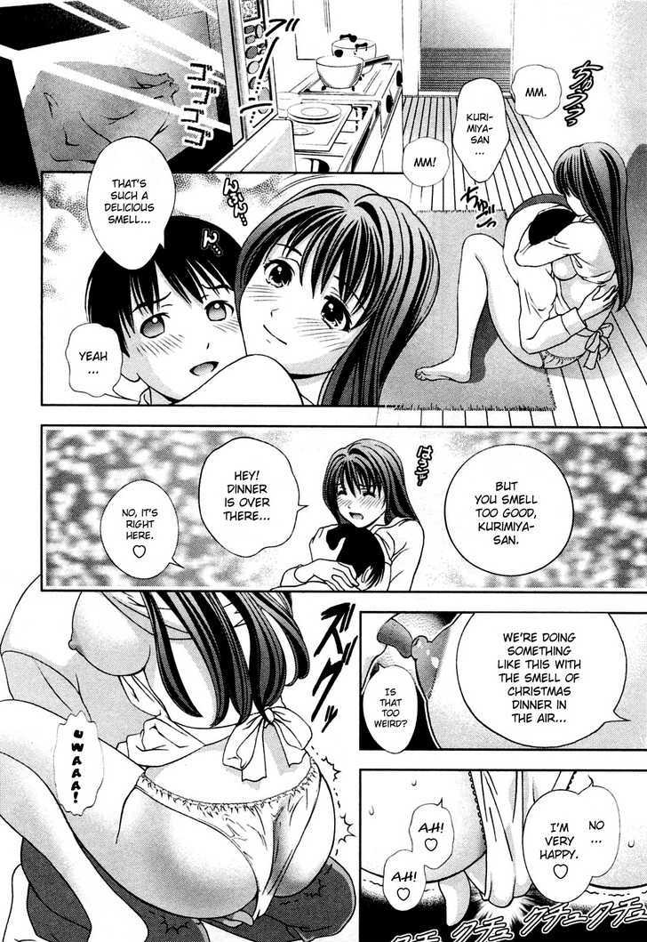 Glass No Megami - Vol.3 Chapter 25 : Night Of Passion (1)