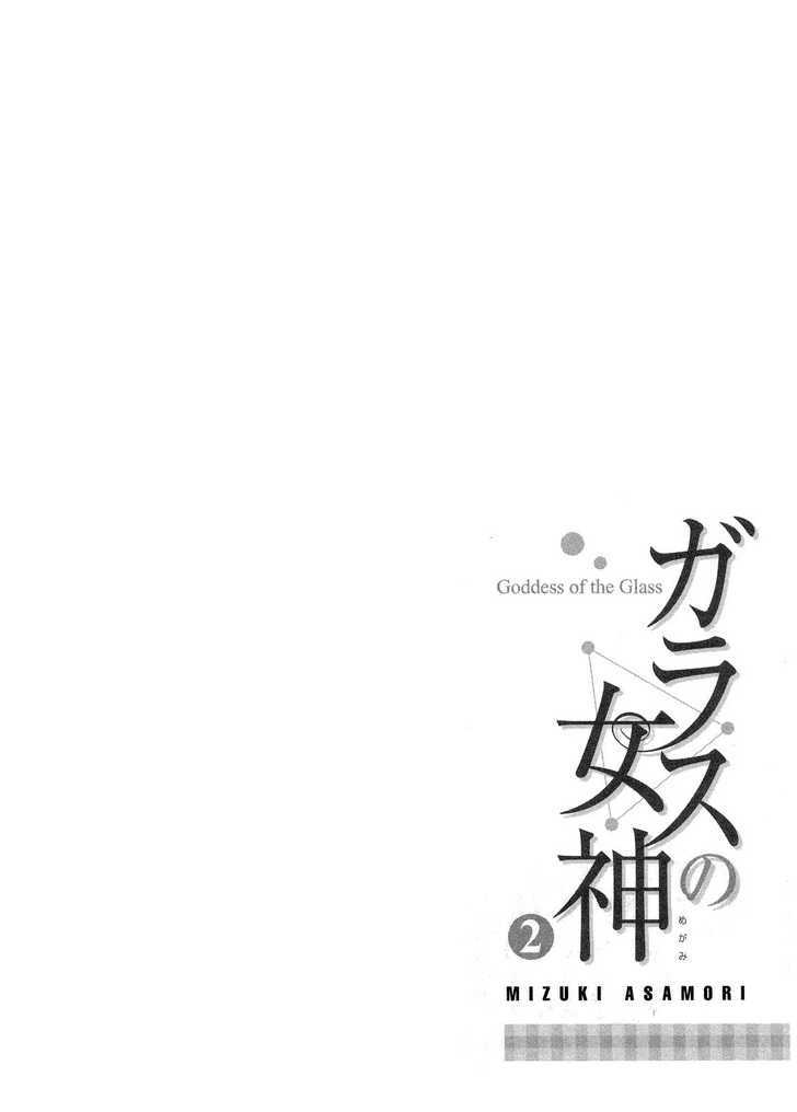 Glass No Megami - Vol.2 Chapter 10 : 10 Revival  11 The Cousin  12 Tactician  13 Premonitions Of Th...