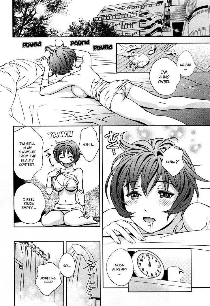 Glass No Megami - Vol.3 Chapter 20 : Our Hearts Melt Together