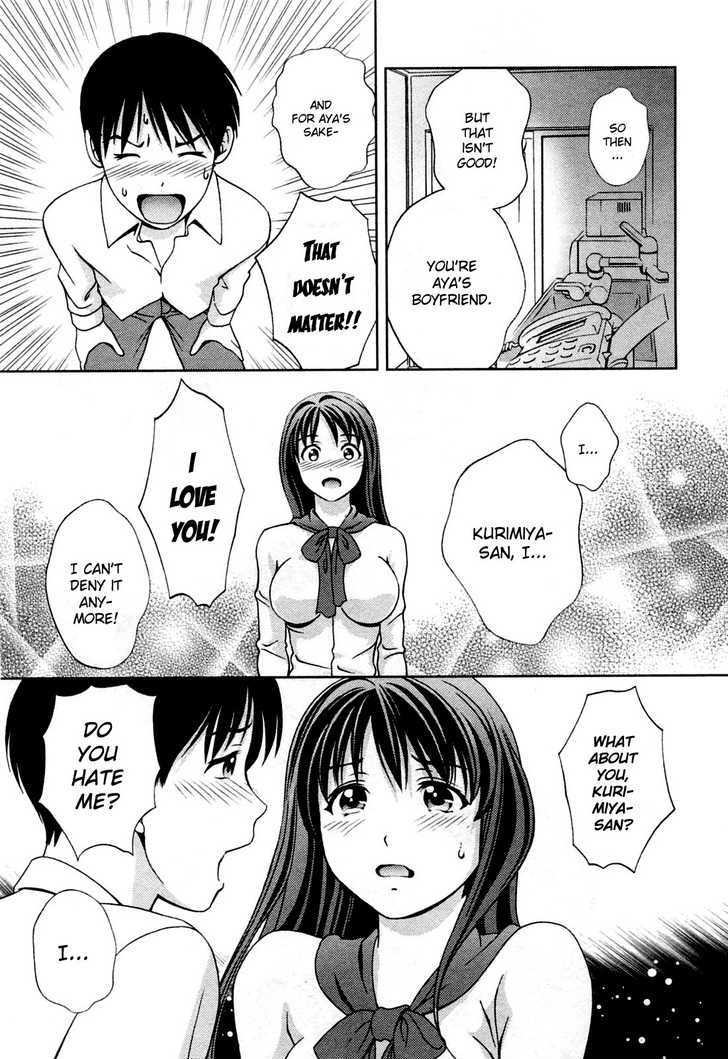 Glass No Megami - Vol.3 Chapter 19 : Next To My Heart