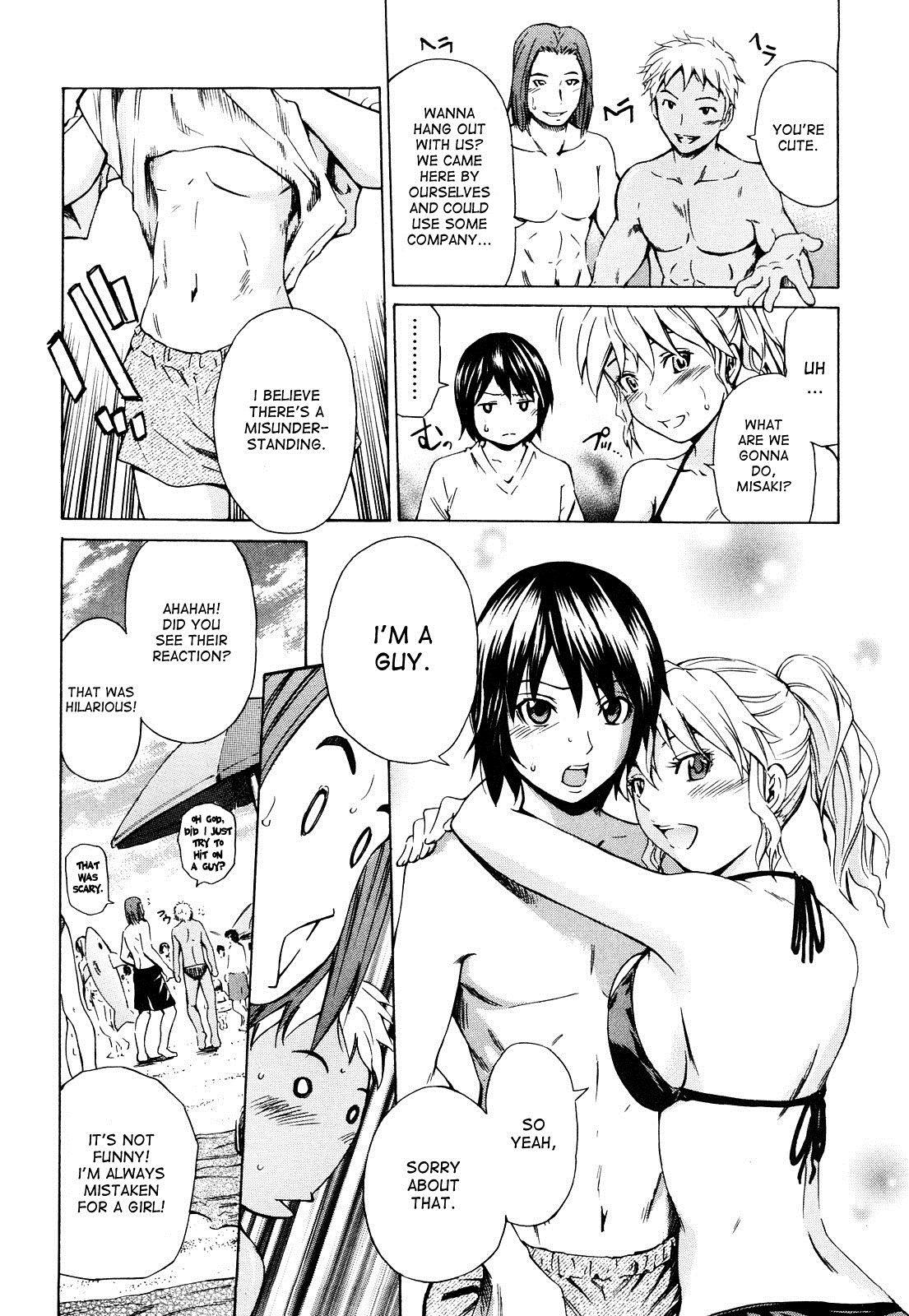 Mitsudaku Kanojo - Vol.1 Chapter 6: At The Mercy Of The Waves