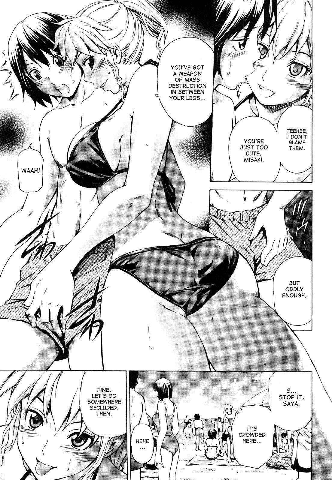 Mitsudaku Kanojo - Vol.1 Chapter 6: At The Mercy Of The Waves