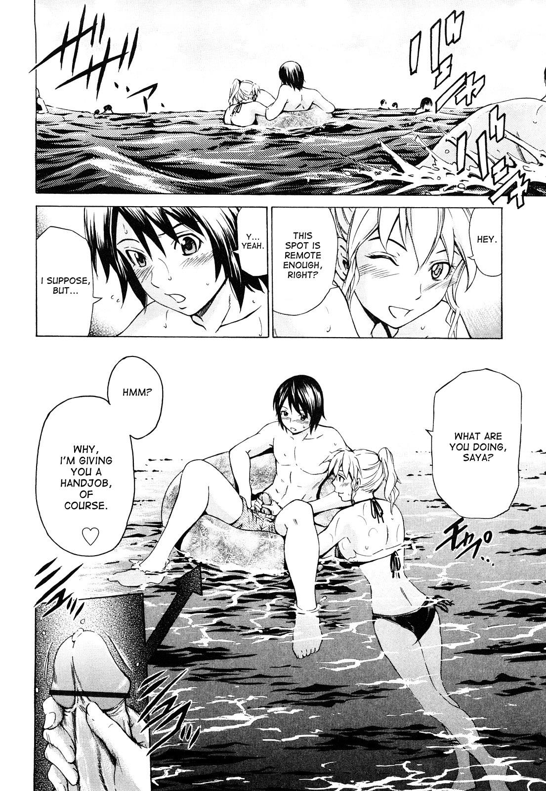 Mitsudaku Kanojo - Vol.1 Chapter 6: At The Mercy Of The Waves