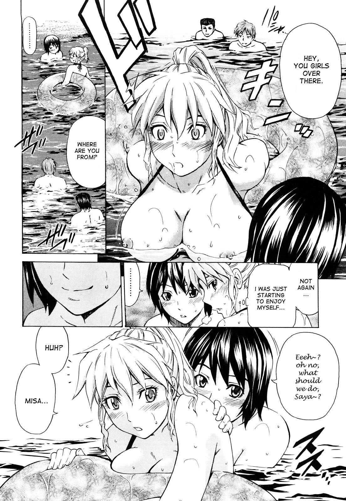 Mitsudaku Kanojo - Vol.1 Chapter 6: At The Mercy Of The Waves