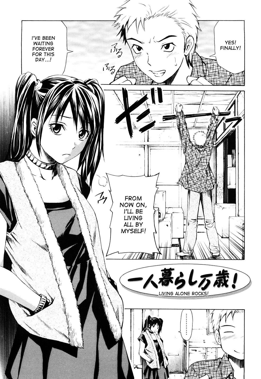 Mitsudaku Kanojo - Vol.1 Chapter 3: Living Alone Rocks!