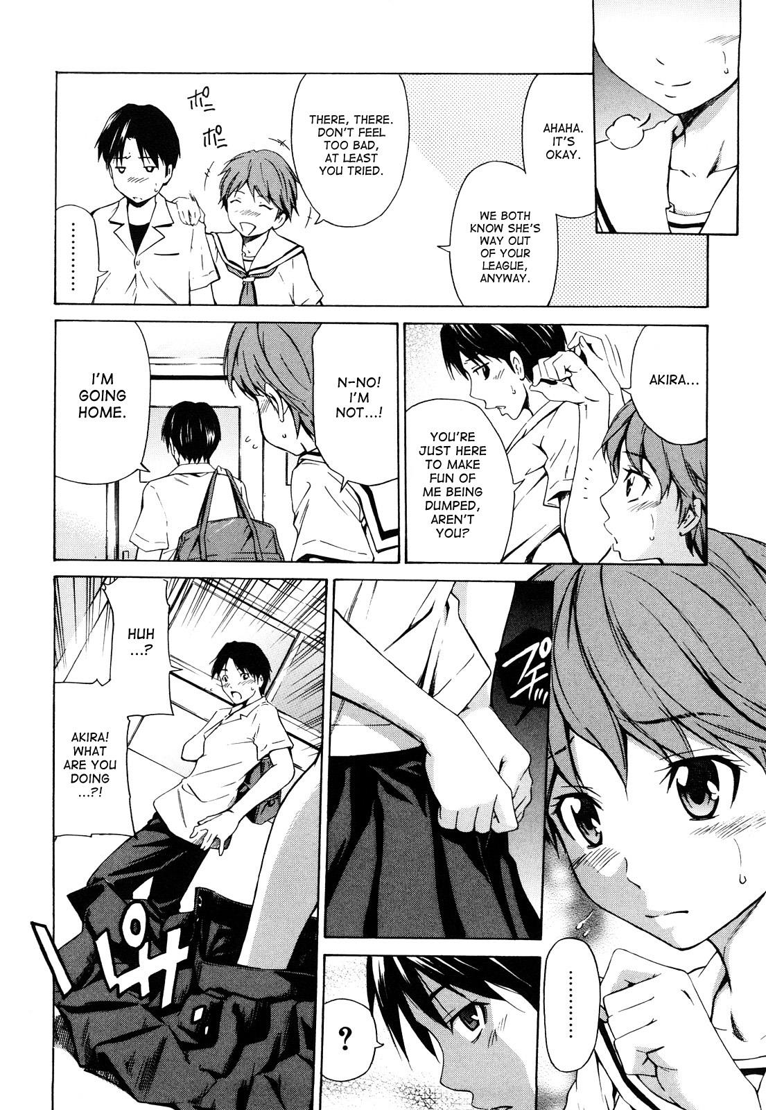 Mitsudaku Kanojo - Vol.1 Chapter 2: True Feelings