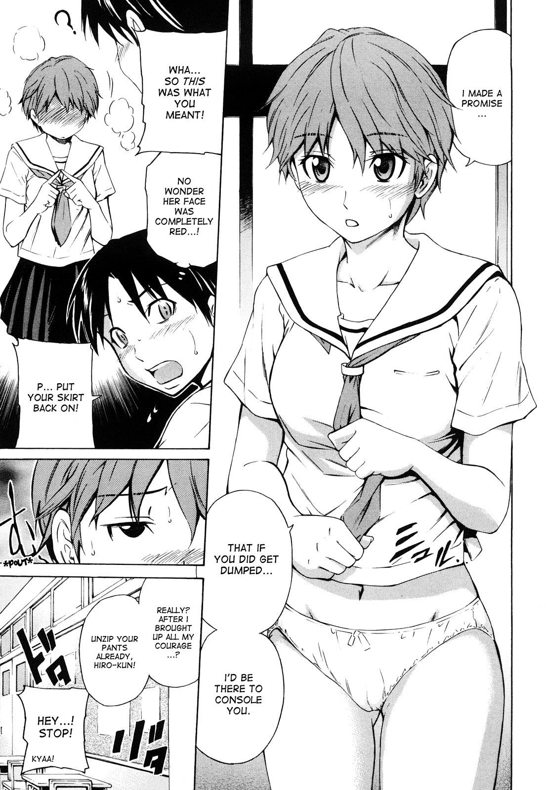 Mitsudaku Kanojo - Vol.1 Chapter 2: True Feelings