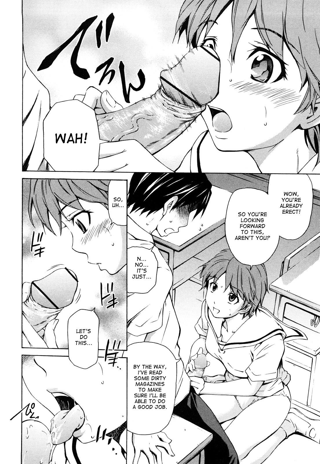 Mitsudaku Kanojo - Vol.1 Chapter 2: True Feelings