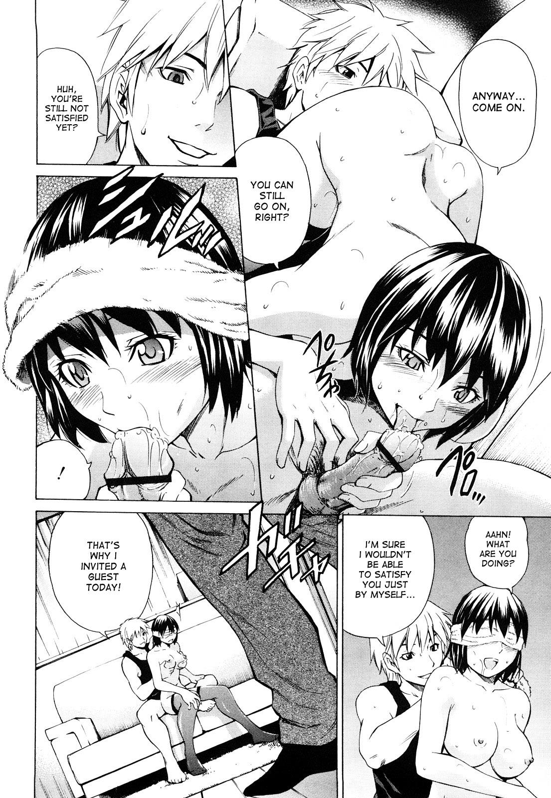 Mitsudaku Kanojo - Vol.1 Chapter 7: My Loving Wife