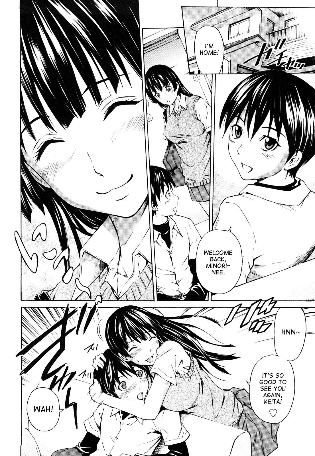 Mitsudaku Kanojo - Vol.1 Chapter 1: Just Leave It To Oneechan!