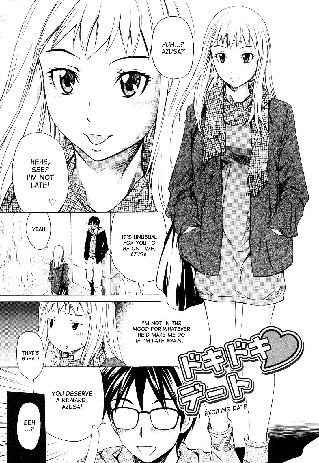 Mitsudaku Kanojo - Vol.1 Chapter 5: Exciting Date