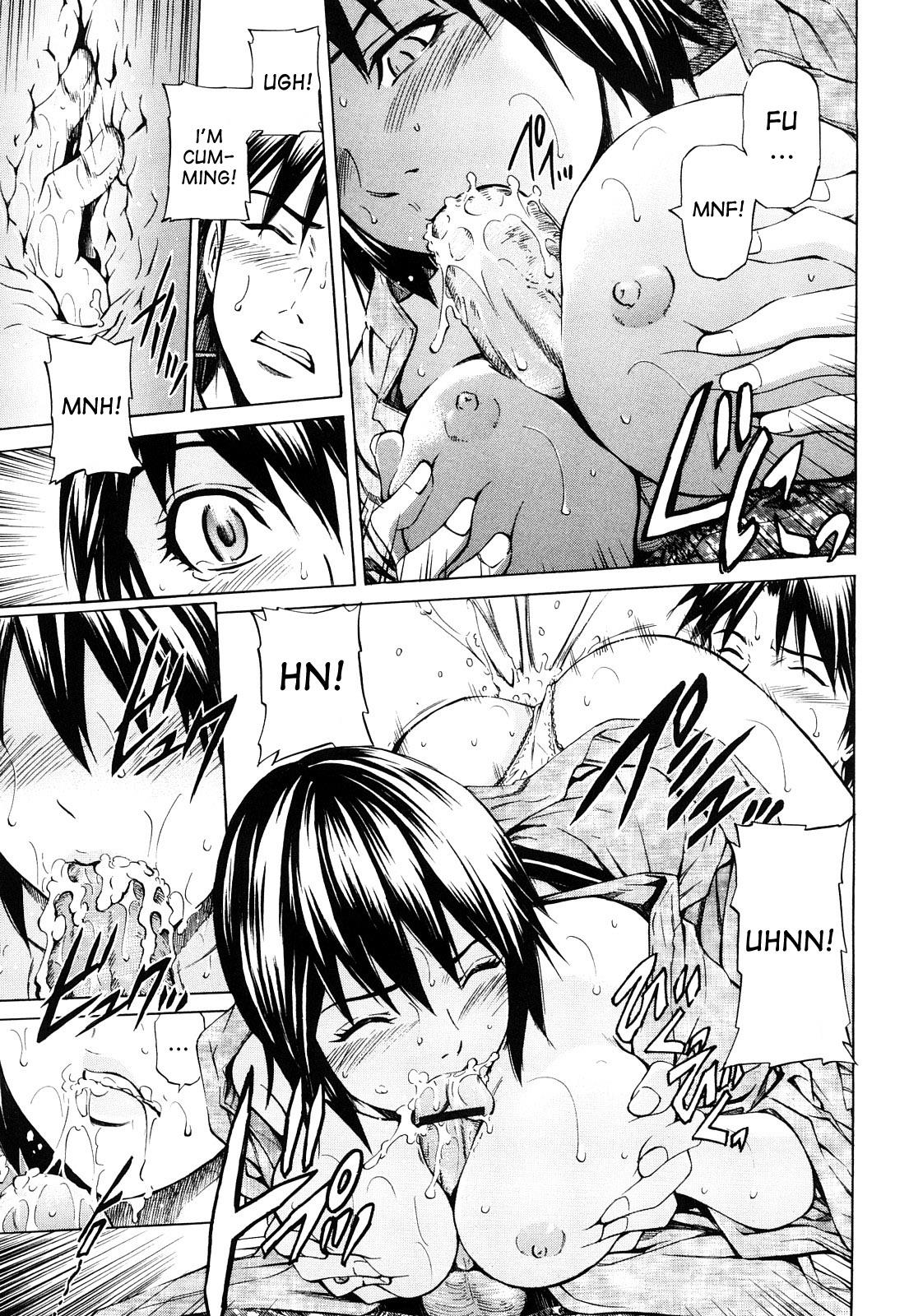 Mitsudaku Kanojo - Vol.1 Chapter 10: Supernatural Hot Spring