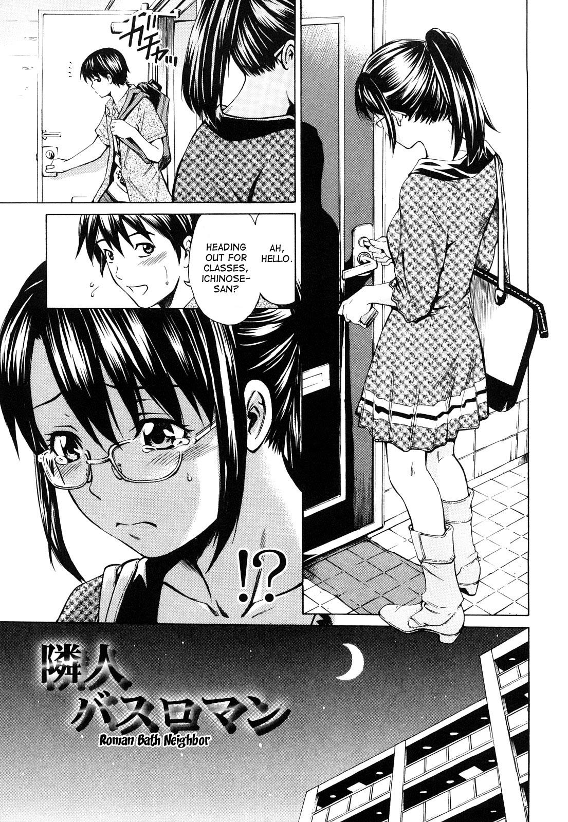 Mitsudaku Kanojo - Vol.1 Chapter 9: Roman Bath Neighbor