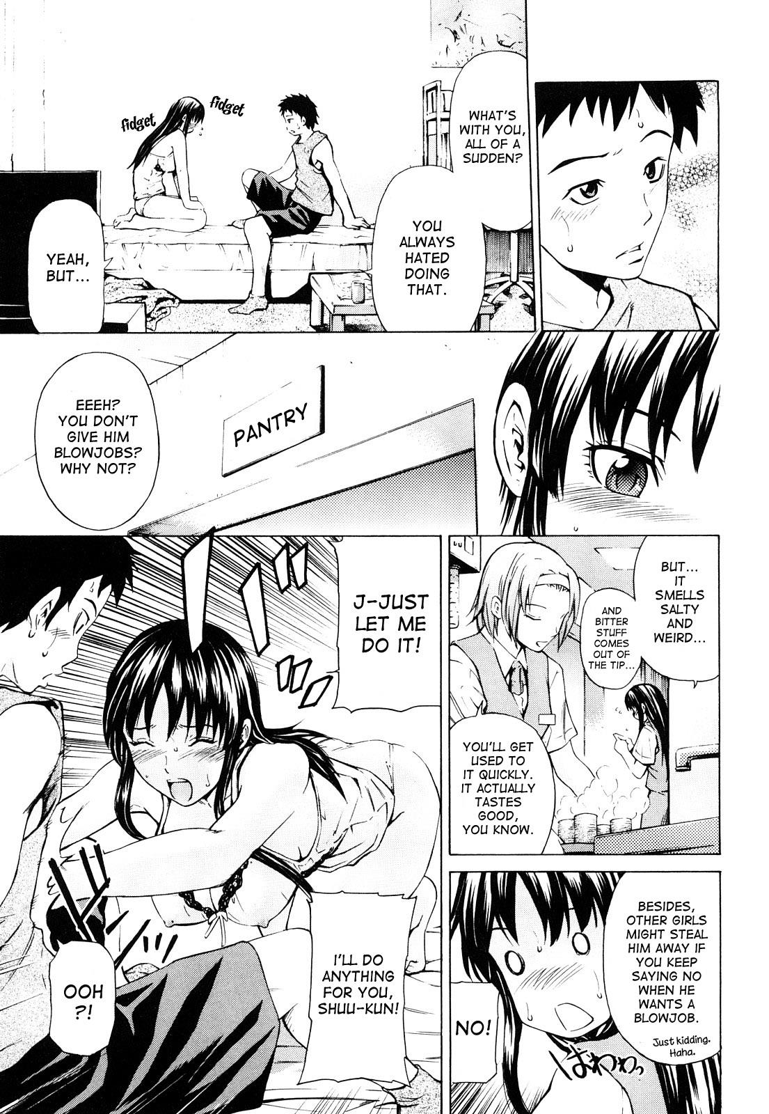 Mitsudaku Kanojo - Vol.1 Chapter 8: Sweet Sweet