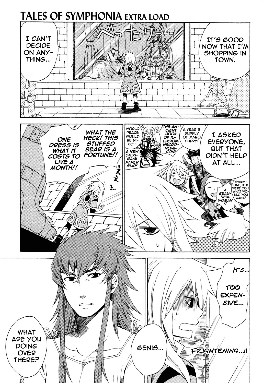 Tales Of Symphonia - Vol.6 Chapter 25 : Extra Load : Change Of Mind