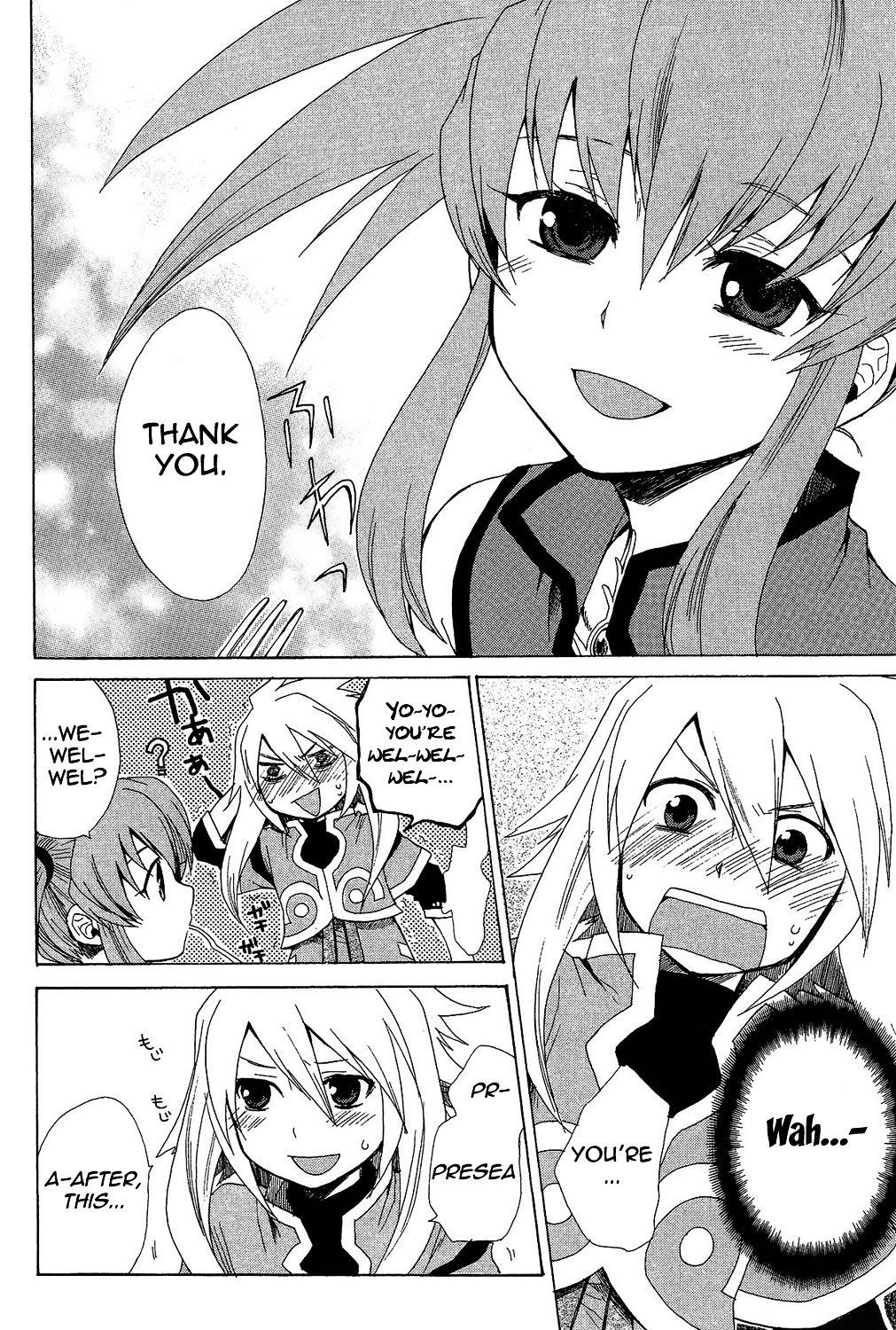 Tales Of Symphonia - Vol.6 Chapter 25 : Extra Load : Change Of Mind