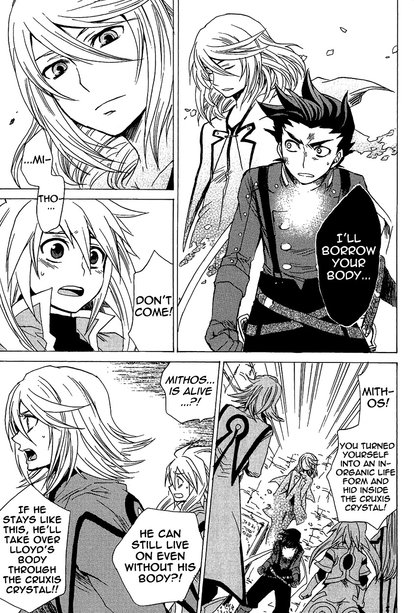 Tales Of Symphonia - Vol.5 Chapter 21 : Load:21 - Twin Swords