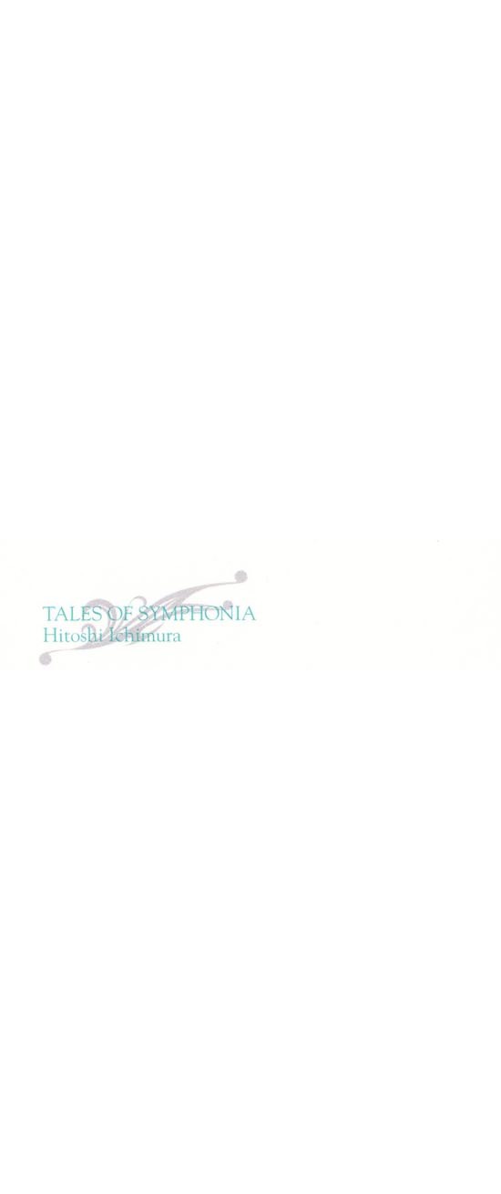 Tales Of Symphonia - Vol.6 Chapter 23 : Extra Load : Remembrance