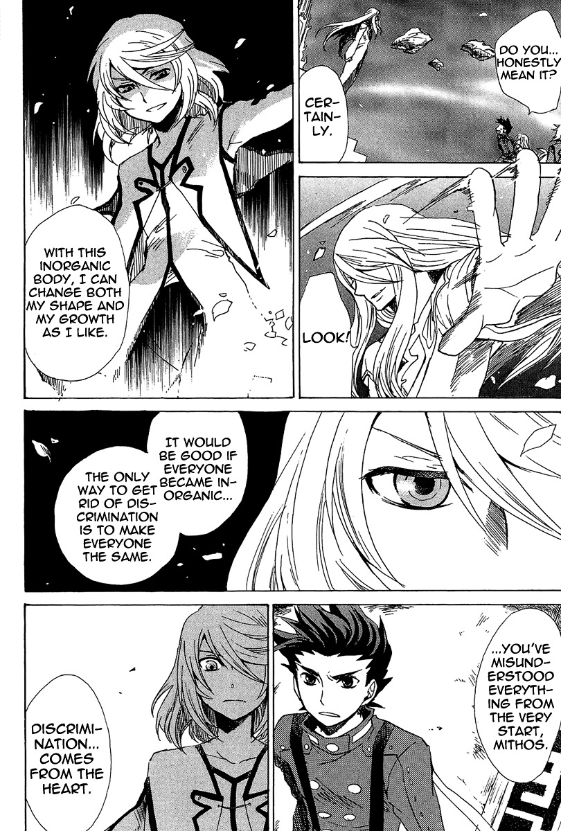 Tales Of Symphonia - Vol.5 Chapter 22 : Load:final - Great Tree