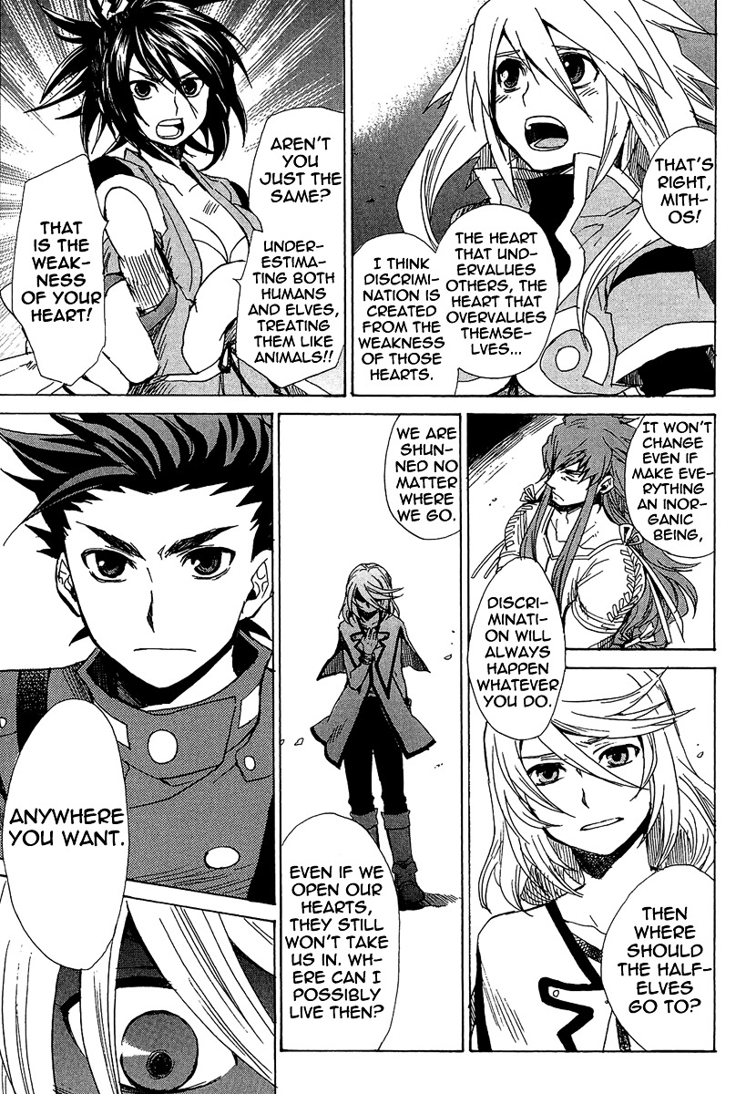 Tales Of Symphonia - Vol.5 Chapter 22 : Load:final - Great Tree