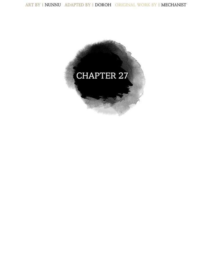 Toxin - Chapter 27