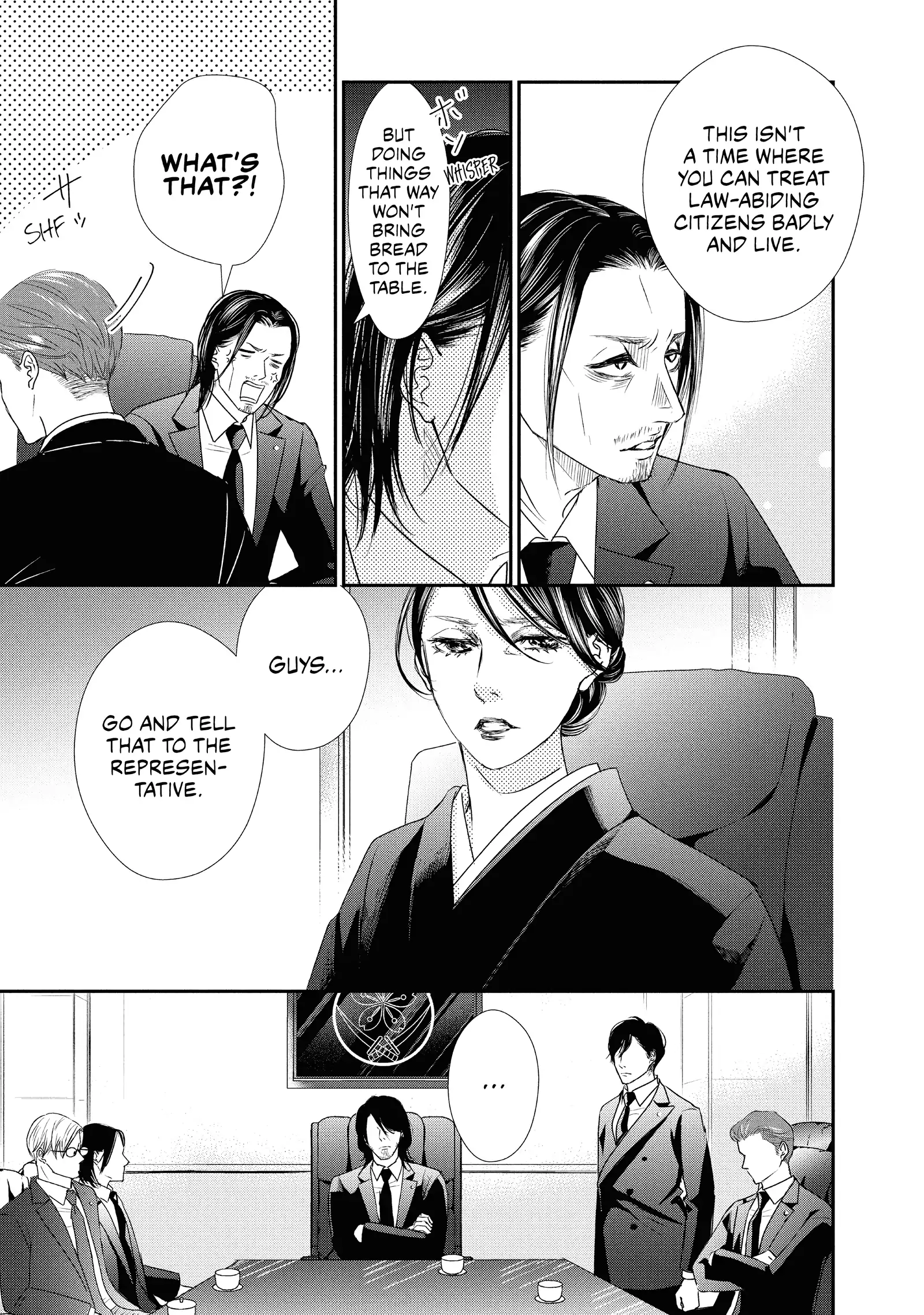 Gokukon ~Chou Dekiai Yakuza To Keiyaku Kekkon!?~ - Chapter 25