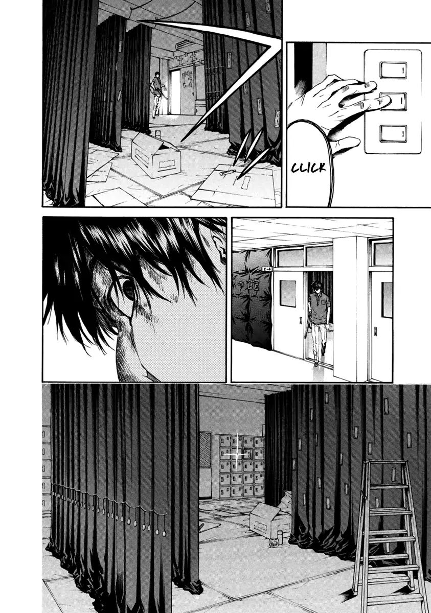 Aku No Kyouten - Vol.9 Chapter 31