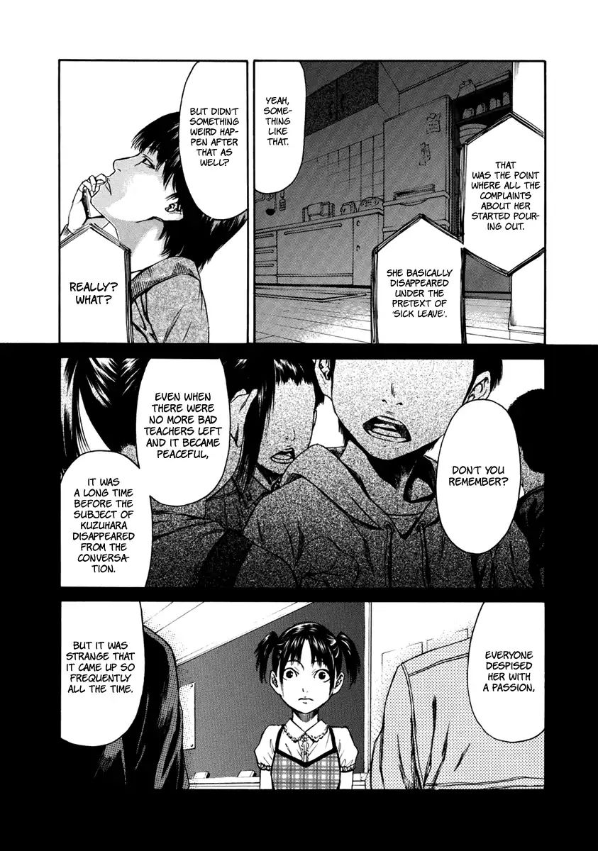 Aku No Kyouten - Vol.9 Chapter 33