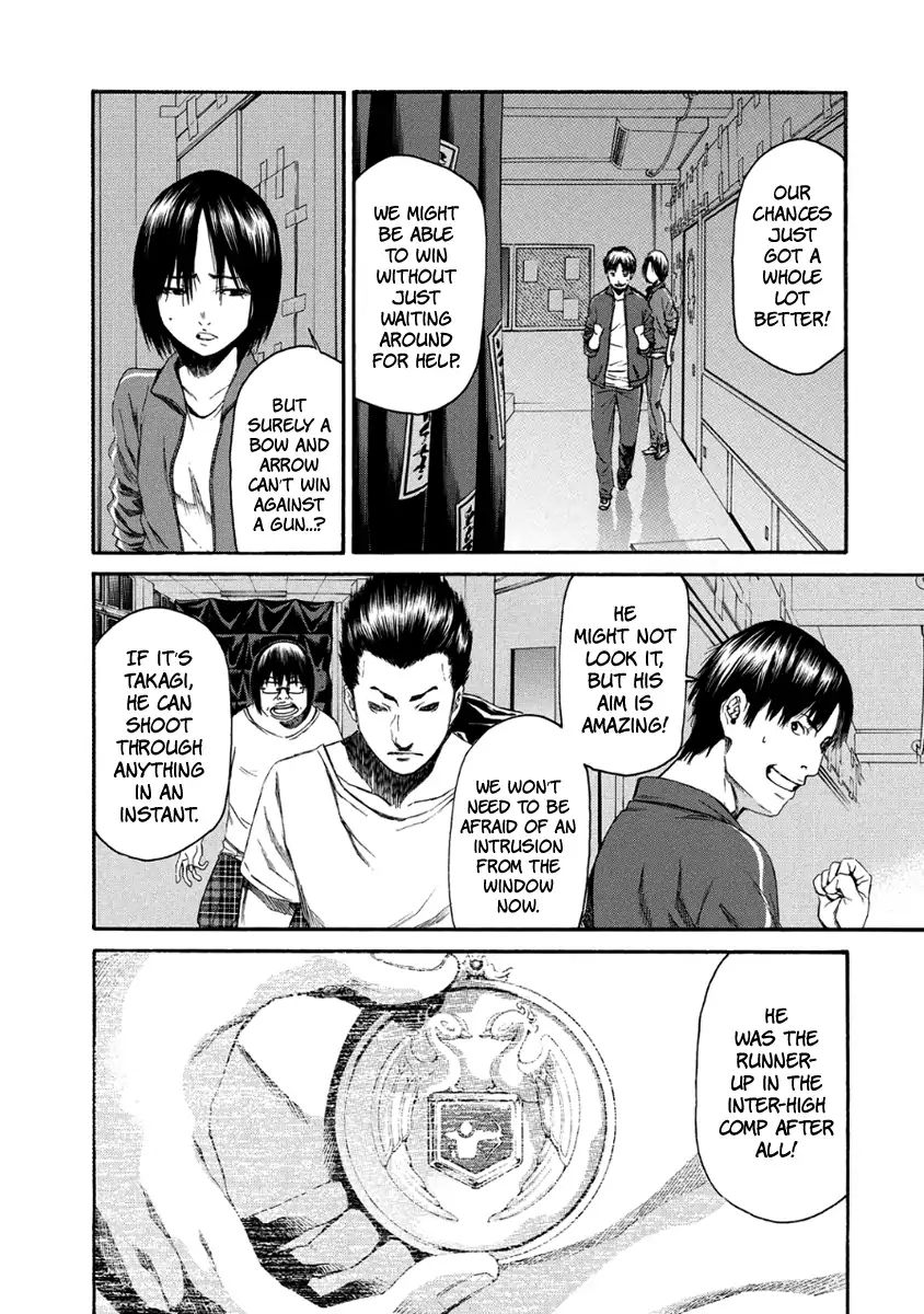 Aku No Kyouten - Vol.8 Chapter 28