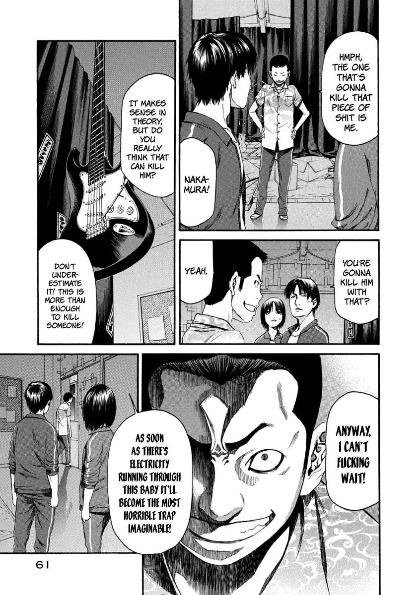 Aku No Kyouten - Vol.8 Chapter 28