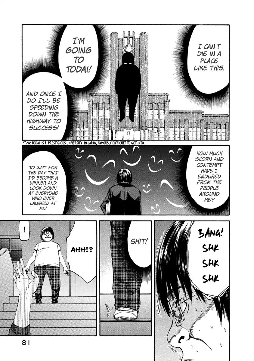 Aku No Kyouten - Vol.8 Chapter 28