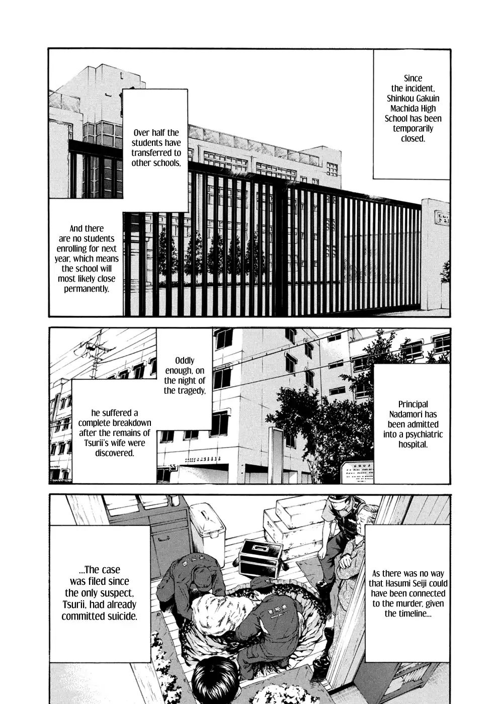 Aku No Kyouten - Vol.9 Chapter 34