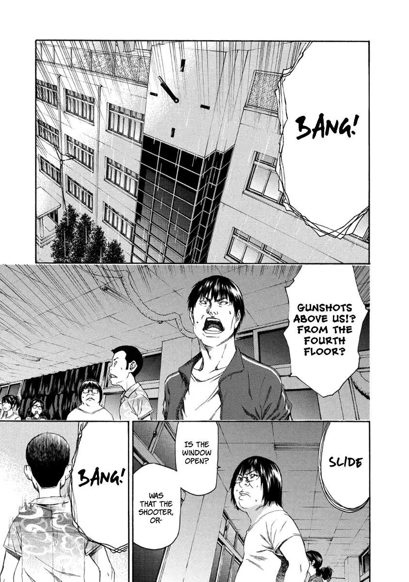 Aku No Kyouten - Vol.8 Chapter 27