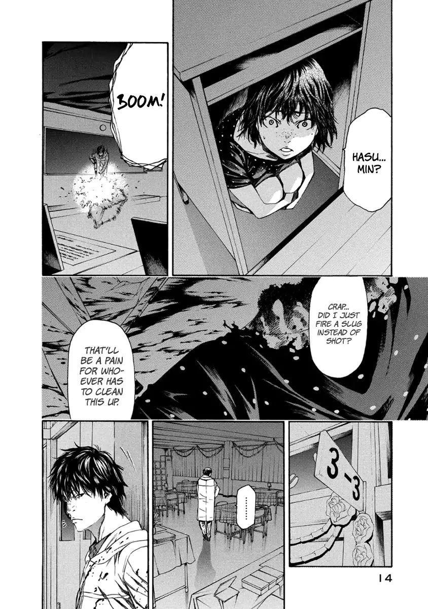 Aku No Kyouten - Vol.8 Chapter 27